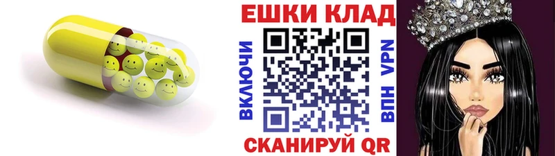 Экстази DUBAI  закладка  Ярцево 