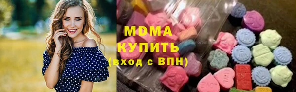 МДПВ Балахна