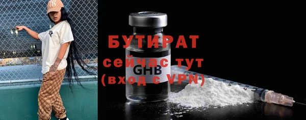 скорость Баксан