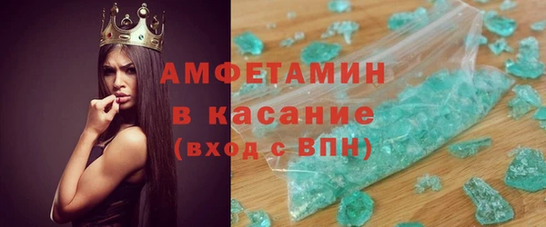 скорость Баксан