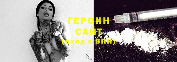 скорость Баксан