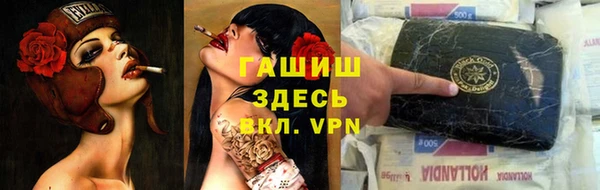 МДПВ Балахна