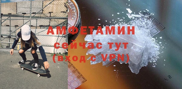 скорость Баксан