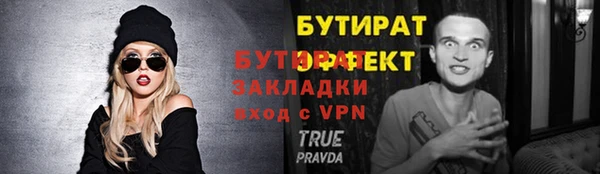 гашиш Новодвинск