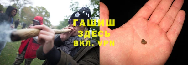 скорость Баксан