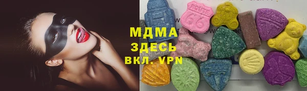 МДПВ Балахна