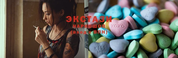 скорость Баксан