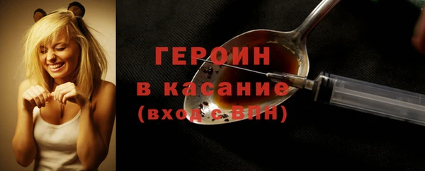 скорость Баксан