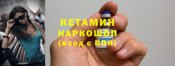 МДПВ Балахна