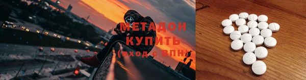 скорость Баксан