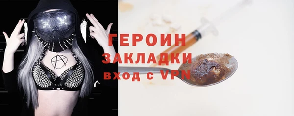 скорость Баксан