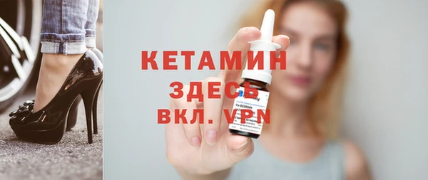 МДПВ Балахна