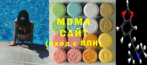 МДПВ Балахна