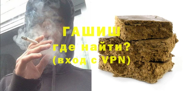 скорость Баксан