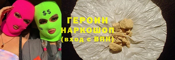 скорость Баксан