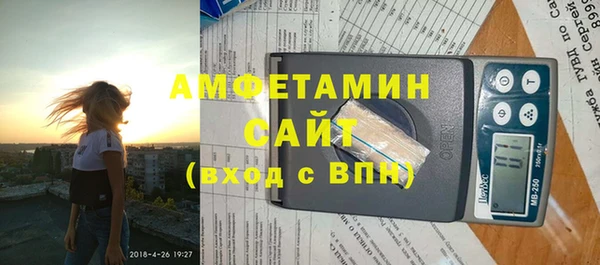 МДПВ Балахна