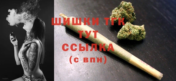 МДПВ Балахна