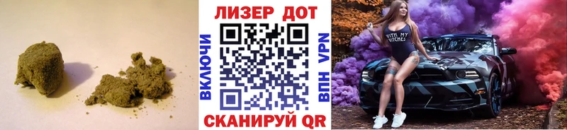 где купить наркоту  Ярцево  LSD-25 экстази кислота 