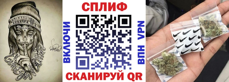 Марихуана Amnesia  Ярцево 